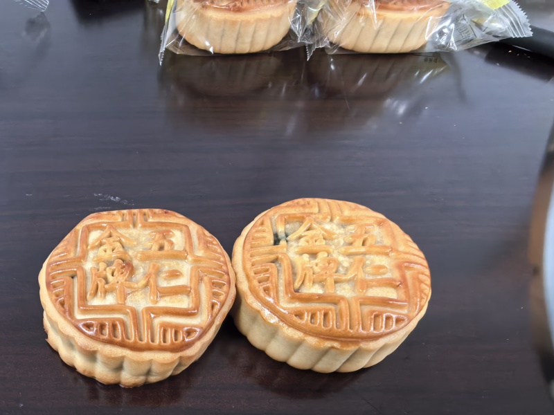 老五仁月饼供大货电商一件代发