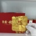 臻选自然生长足年黄精，古法制作九次蒸晒，***，纯手工