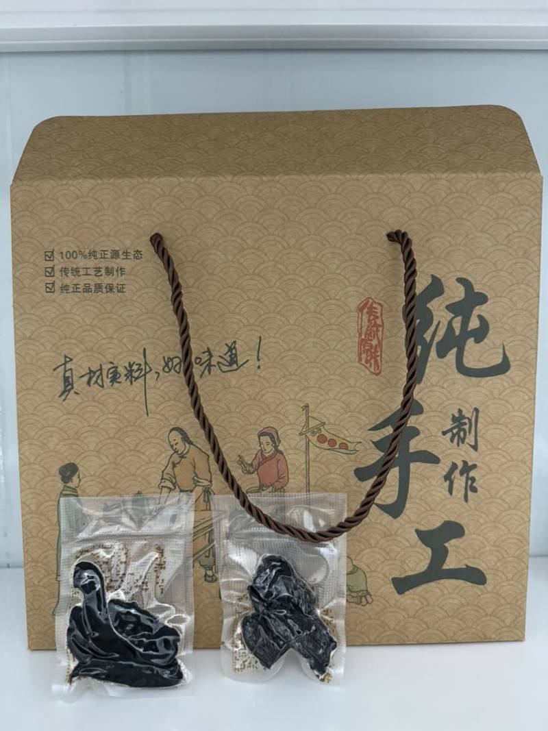 臻选自然生长足年黄精，古法制作九次蒸晒，***，纯手工