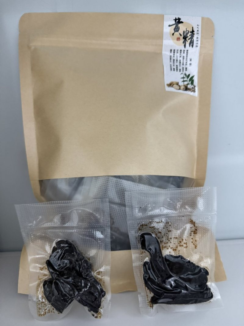 臻选自然生长足年黄精，古法制作九次蒸晒，***，纯手工