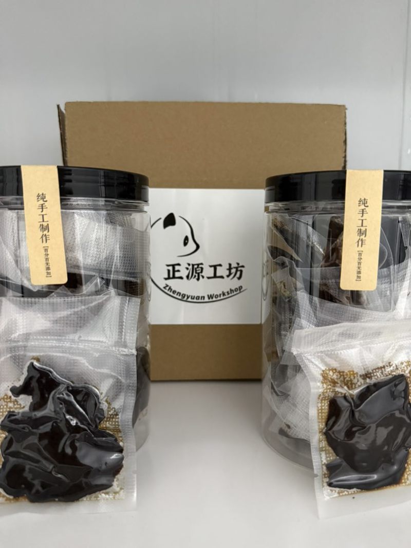 臻选自然生长足年黄精，古法制作九次蒸晒，***，纯手工