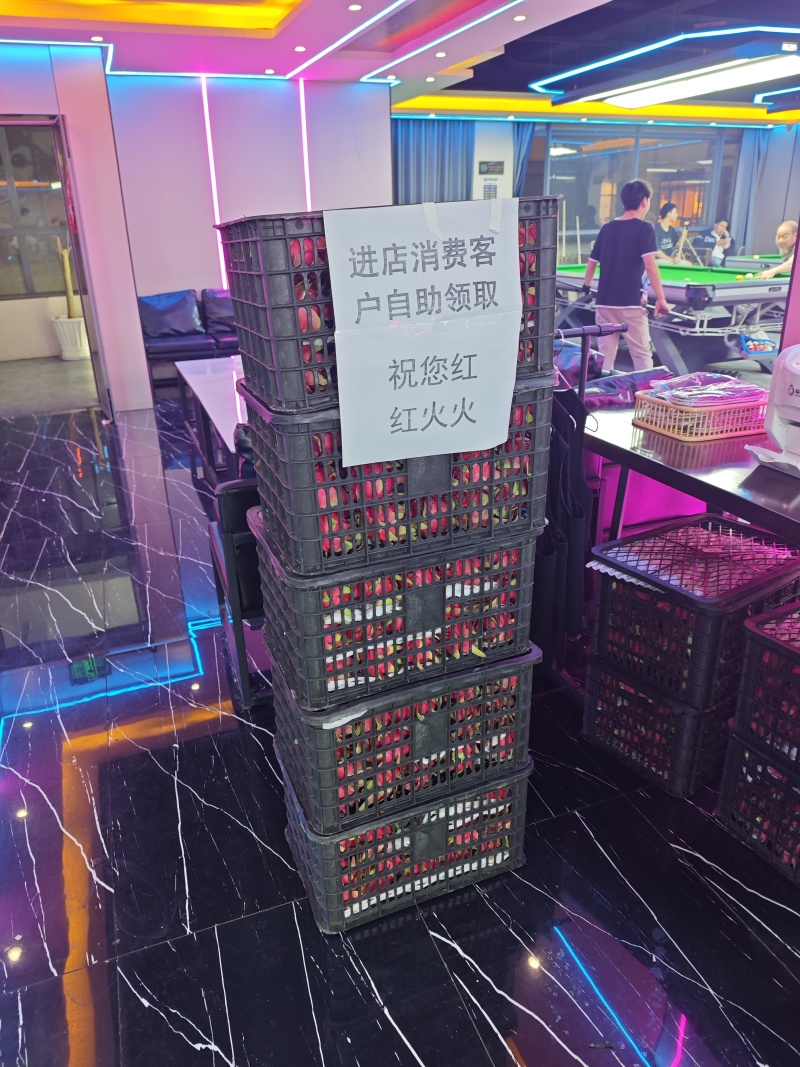 果腊山火龙果