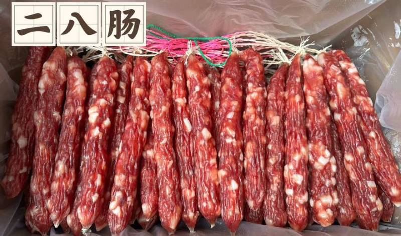 腊肉无杂质保质保量价格美丽**促销