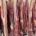 腊肉无杂质保质保量价格美丽**促销