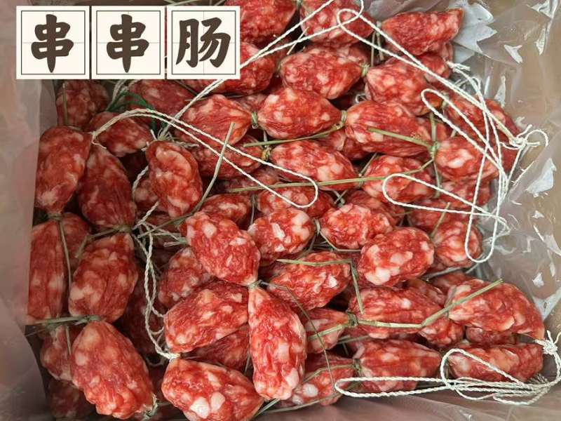 腊肉无杂质保质保量价格美丽**促销