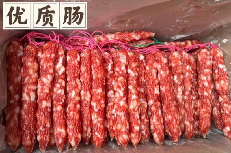 腊肉无杂质保质保量价格美丽**促销
