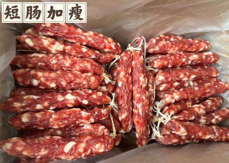 腊肉无杂质保质保量价格美丽**促销