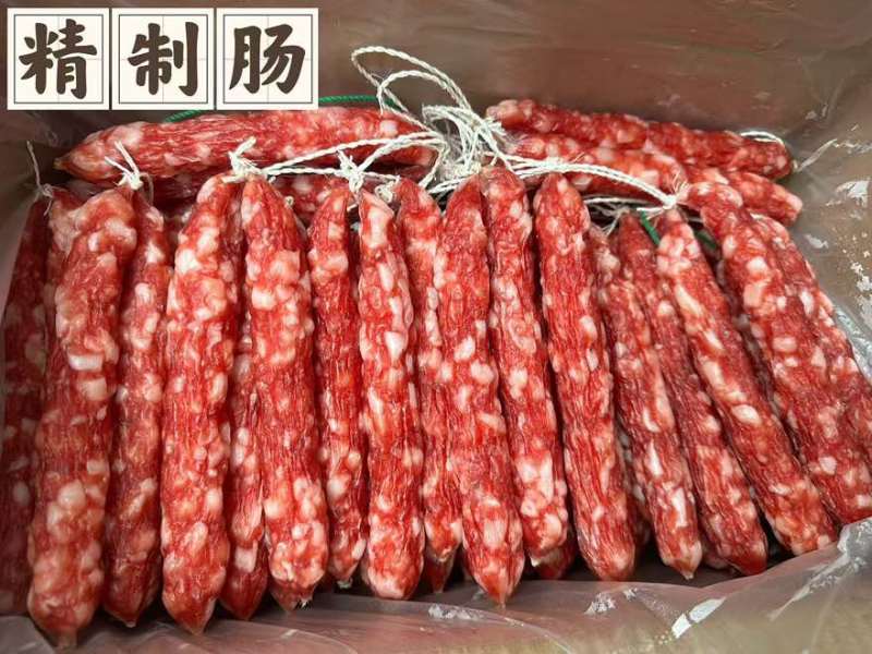 腊肉无杂质保质保量价格美丽**促销