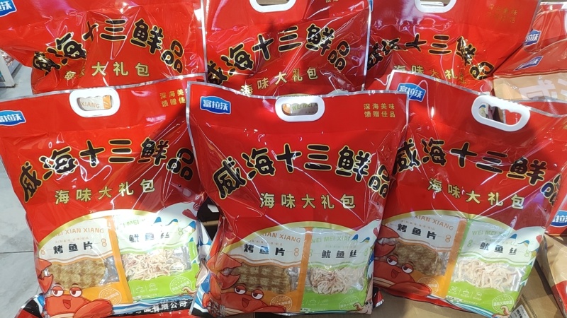 即食小海鲜，10多种口味，一包7块，***********