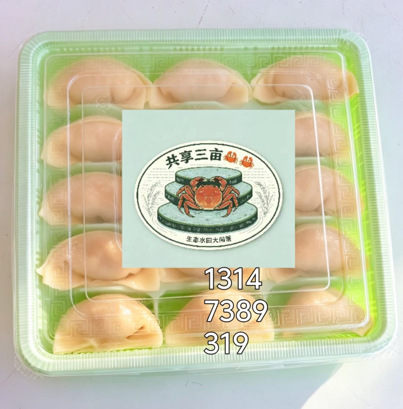 鱼米之乡手工面点批发