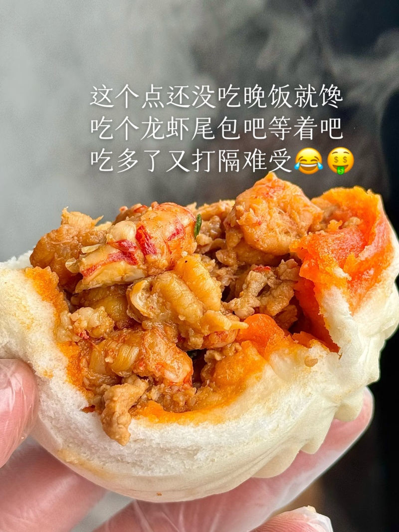 鱼米之乡手工面点批发
