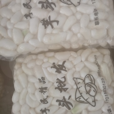 安徽特产去皮芋头批发，真空包装，精品，什么规格都有，支持商超