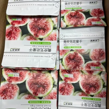 无花果干