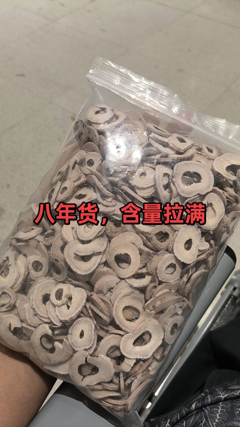 6个筛子以上的白芍次片