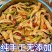 一键代发凉皮牛筋面