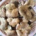 新鲜寒菌，货好价优