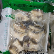 纯大个海螺肉，***原汁原味***海螺头，一件20袋