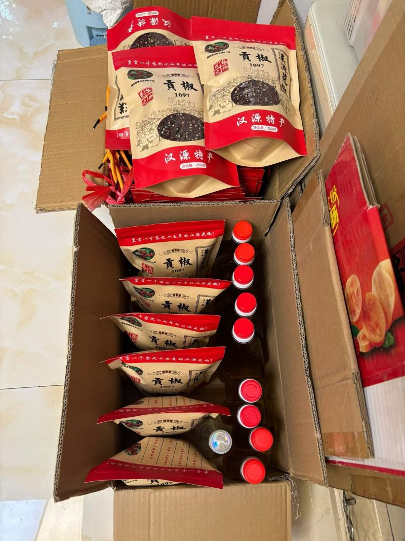 汉源花椒，正宗汉源花椒，贡椒，产地直发，欢迎老板长期合作