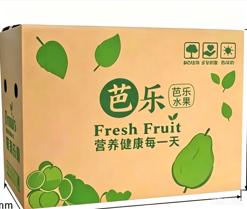 一件代发湛江白心芭乐硬脆清甜.