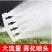 大棚浇地浇水喷头