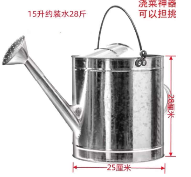 洒水壶镀锌防锈防漏加厚大容量浇花浇菜花洒壶洒水喷水家用浇水桶