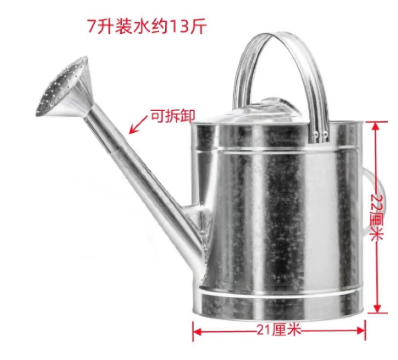 洒水壶镀锌防锈防漏加厚大容量浇花浇菜花洒壶洒水喷水家用浇水桶