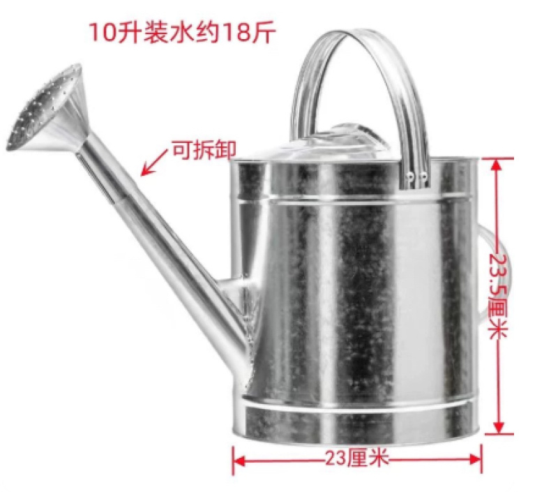 洒水壶镀锌防锈防漏加厚大容量浇花浇菜花洒壶洒水喷水家用浇水桶