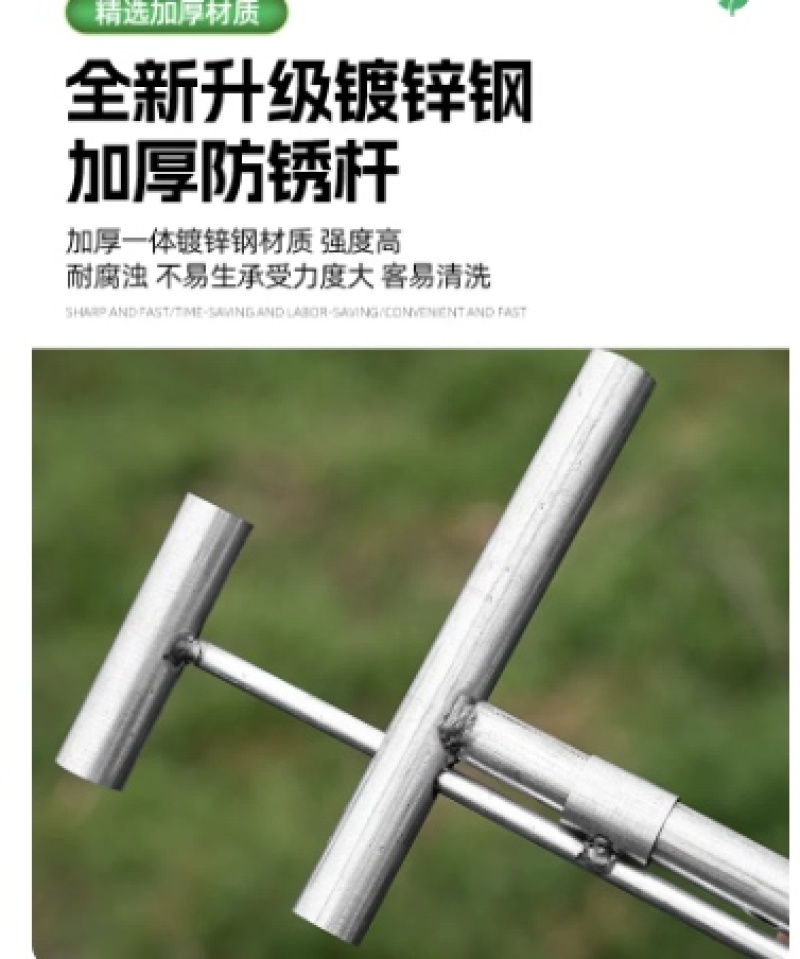 不锈钢移苗神器栽苗器种菜专用工具起苗秧苗移栽打洞器玉米柑橘农