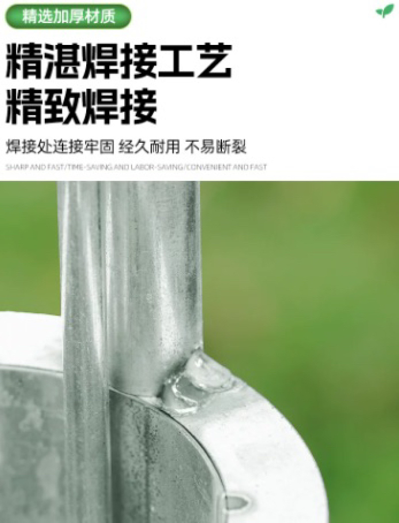 不锈钢移苗神器栽苗器种菜专用工具起苗秧苗移栽打洞器玉米柑橘农