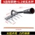 锰钢耙子多功能除草工具农用锄头五齿铁钉耙锄草神器犁地种菜农具