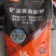 矿源黄腐酸钾厂家直销，***********