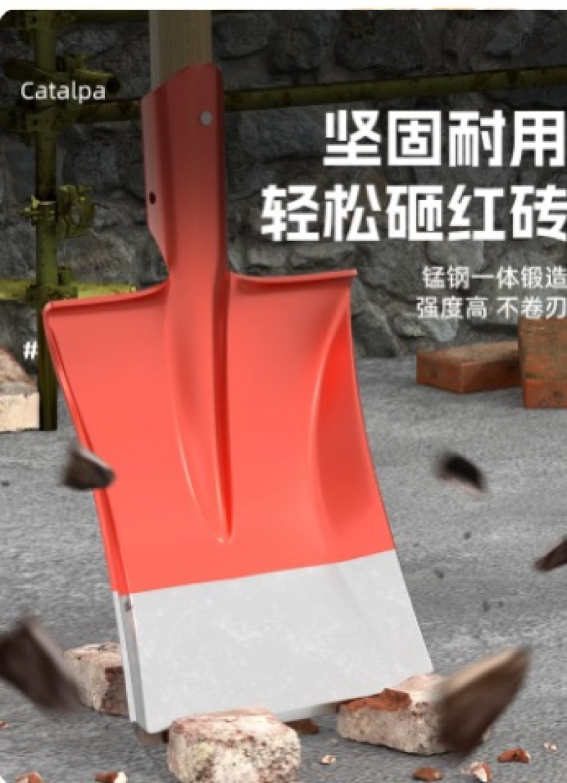 铁锹锰钢铲雪锹钢锹铁铲除雪神器铁锨挖土家用铲子扫雪农具推雪铲