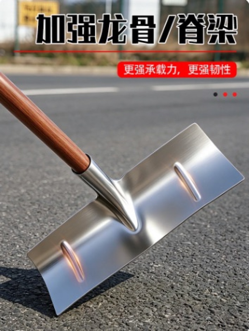 不锈钢刮板粮食耙子平整地面工地水泥清理铲猪屎养殖清粪铁锹