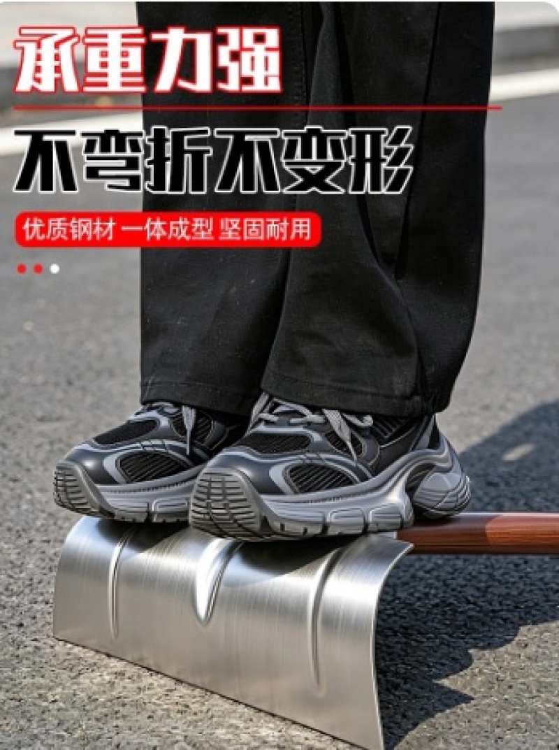 不锈钢刮板粮食耙子平整地面工地水泥清理铲猪屎养殖清粪铁锹