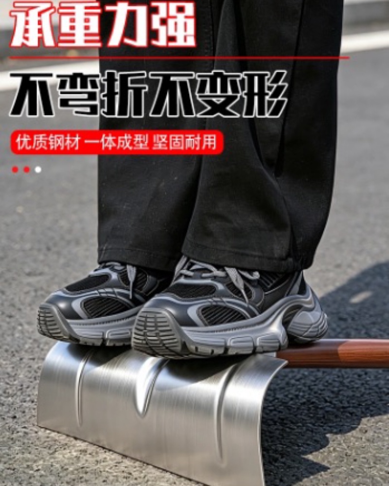 不锈钢刮板粮食耙子平整地面工地水泥清理铲猪屎养殖清粪铁锹