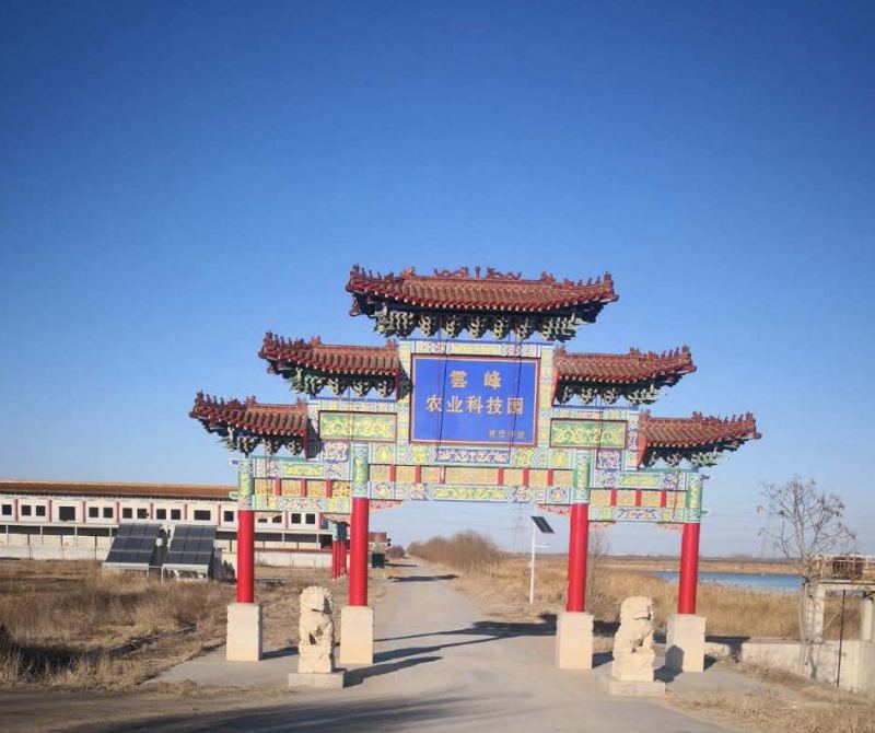 温室大棚出租水电齐全价格可议***********