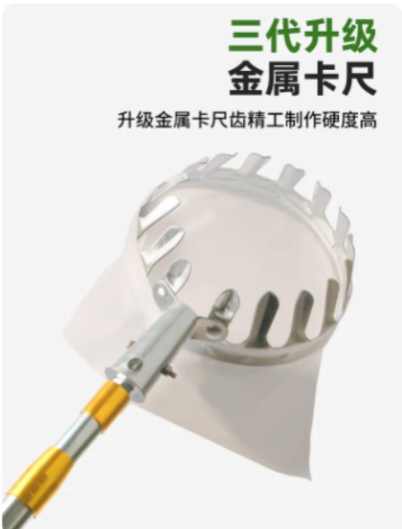 摘水果神器伸缩杆高空摘枇杷柿子果葡萄苹果杨梅农具桃子采摘果器