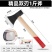 斧头劈柴斧子户外专用小斧头手斧爷头砍骨刀全钢开山斧消防斧农具