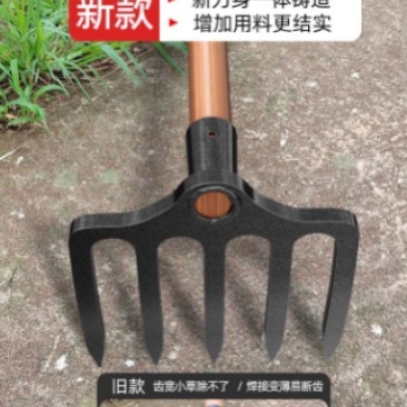新款钉耙农具农用特厚8mm铁耙子刨地神器挖土家用三齿四齿五齿