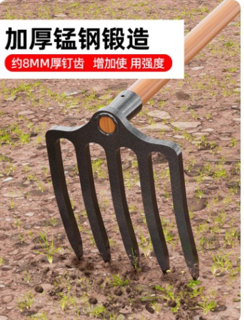 新款钉耙农具农用特厚8mm铁耙子刨地神器挖土家用三齿四齿五齿