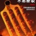 新款钉耙农具农用特厚8mm铁耙子刨地神器挖土家用三齿四齿五齿