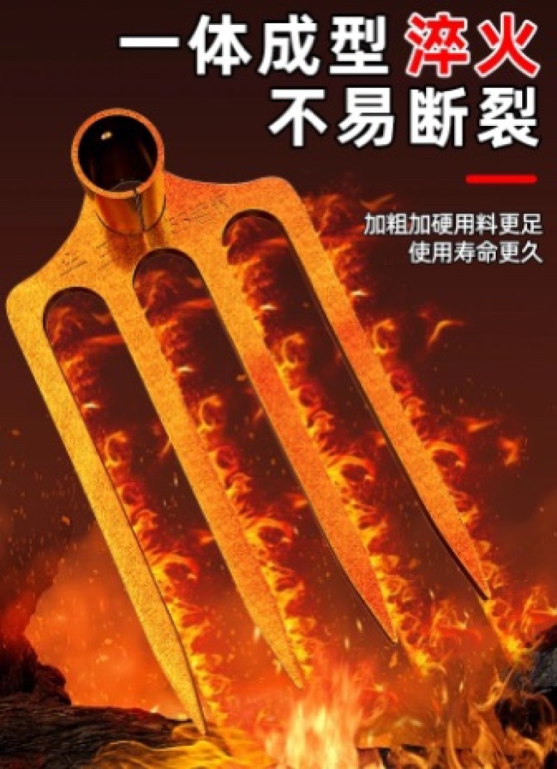新款钉耙农具农用特厚8mm铁耙子刨地神器挖土家用三齿四齿五齿