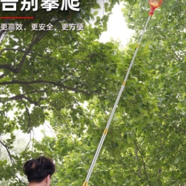 新款摘杨梅神器伸缩杆高空摘杨梅摘杏神器高空采摘水果摘枇杷桃子