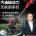 无刷电动割草机手持锂电充电式打锄草大功率小型家用新型除草神器