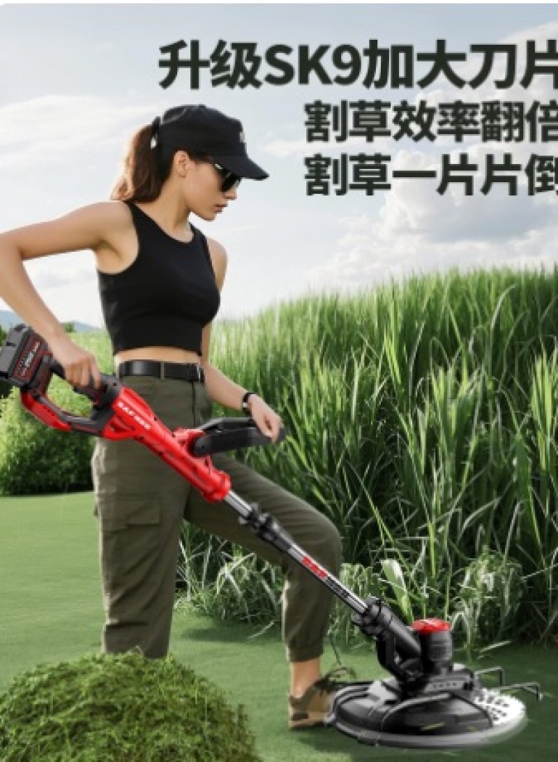 无刷电动割草机手持锂电充电式打锄草大功率小型家用新型除草神器