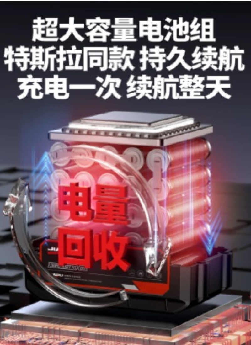 无刷电动割草机手持锂电充电式打锄草大功率小型家用新型除草神器