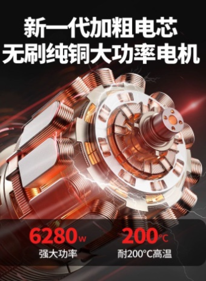无刷电动割草机手持锂电充电式打锄草大功率小型家用新型除草神器