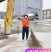 竹扫把大扫把大号老式马路扫帚庭院户外工厂车间专用土笤帚小扫把