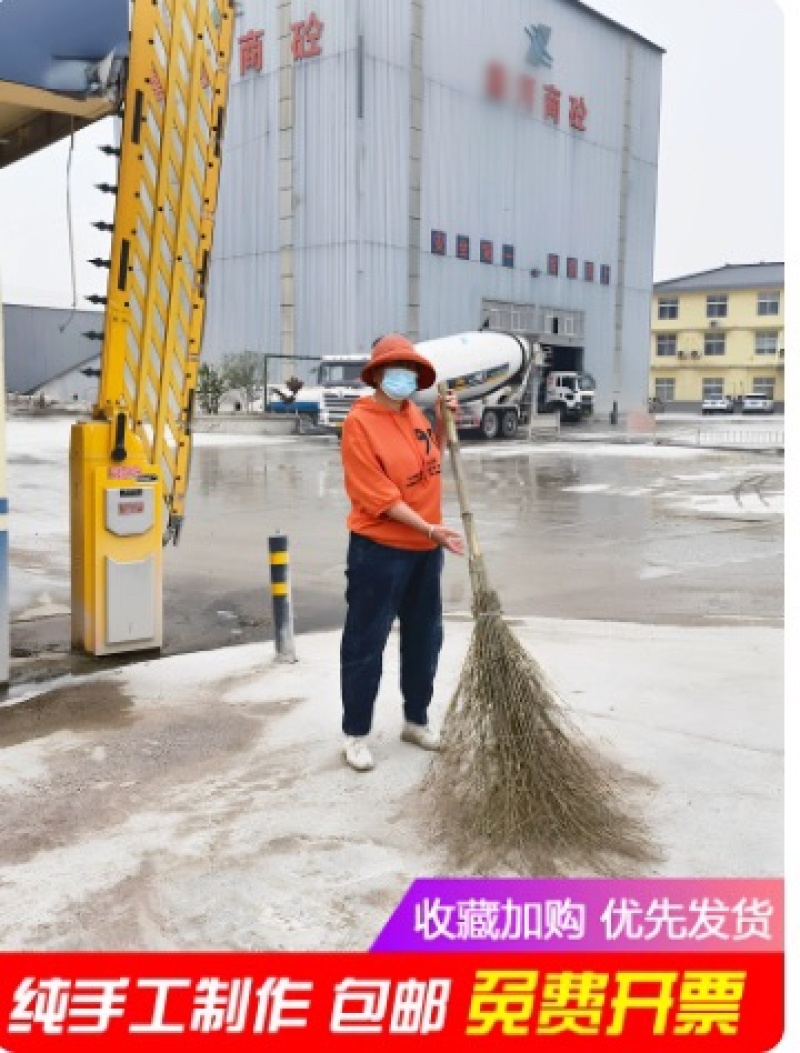 竹扫把大扫把大号老式马路扫帚庭院户外工厂车间专用土笤帚小扫把