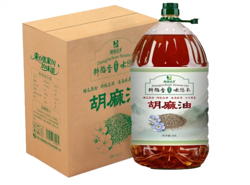 甘肃天水张家川本地胡麻油二级冷榨精品食用油10L*2桶